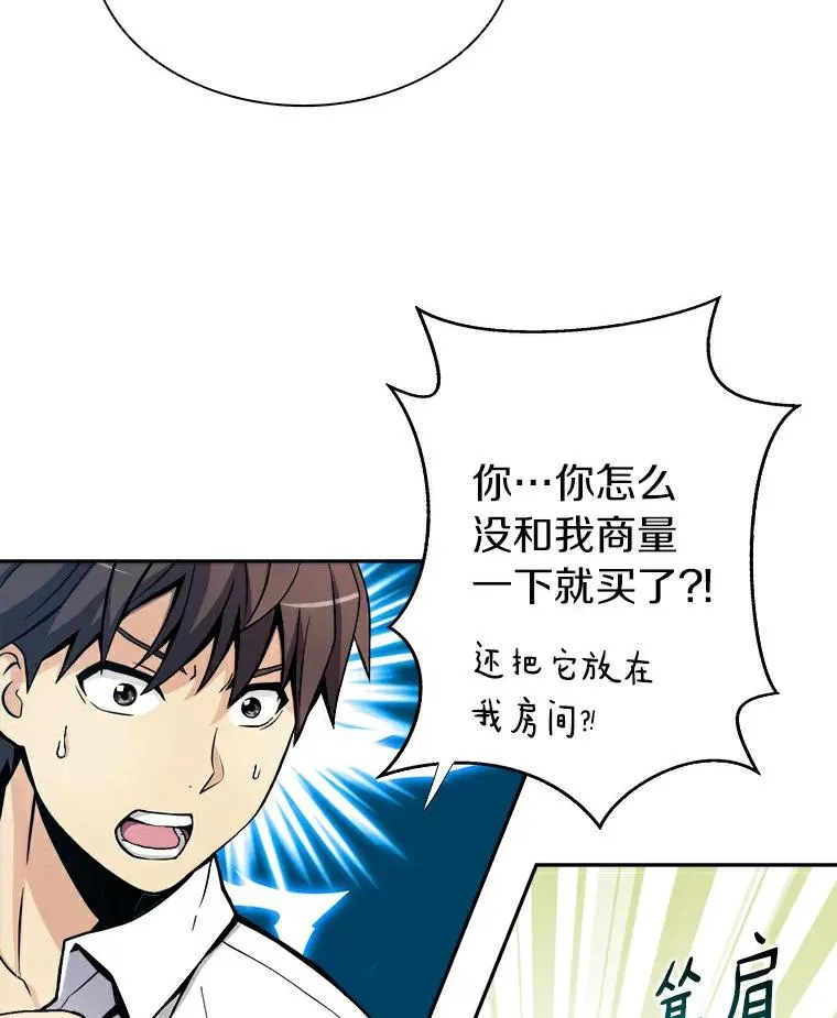 1.百发百中74