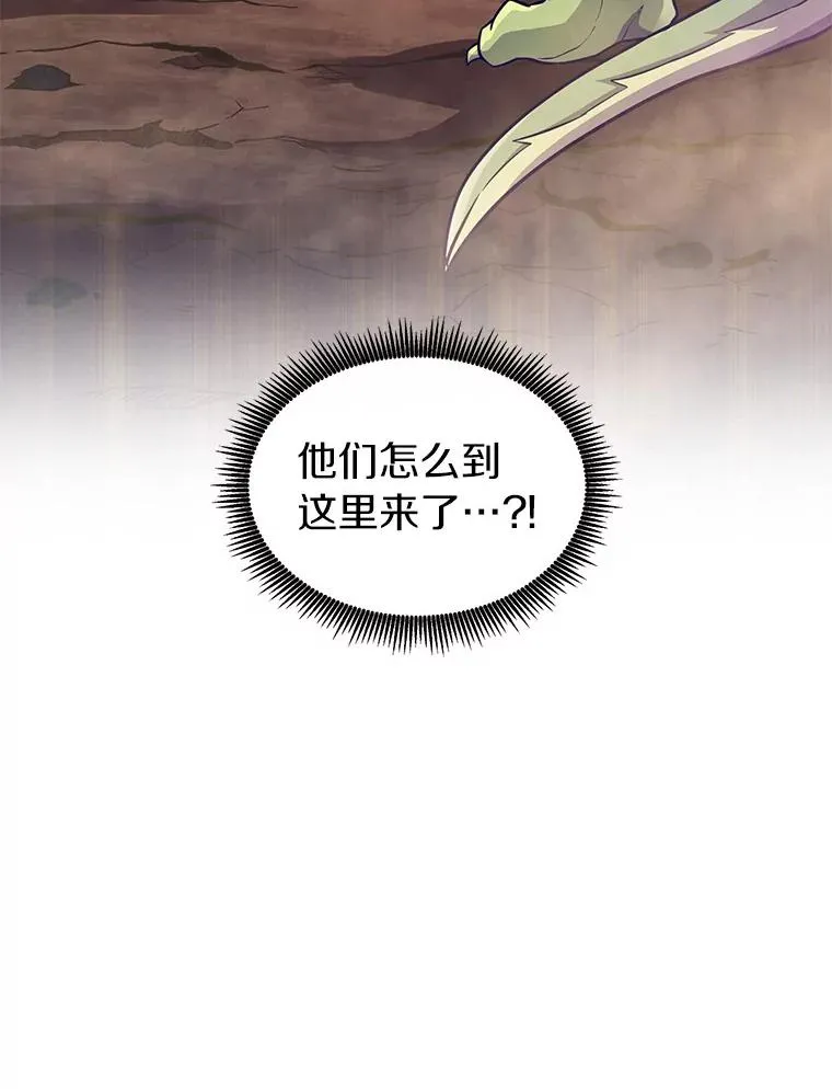 46.利刃2