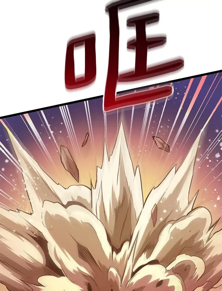 46.利刃35