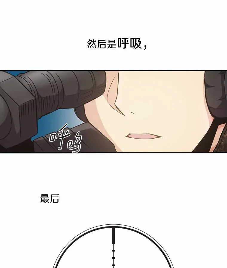 1.百发百中5