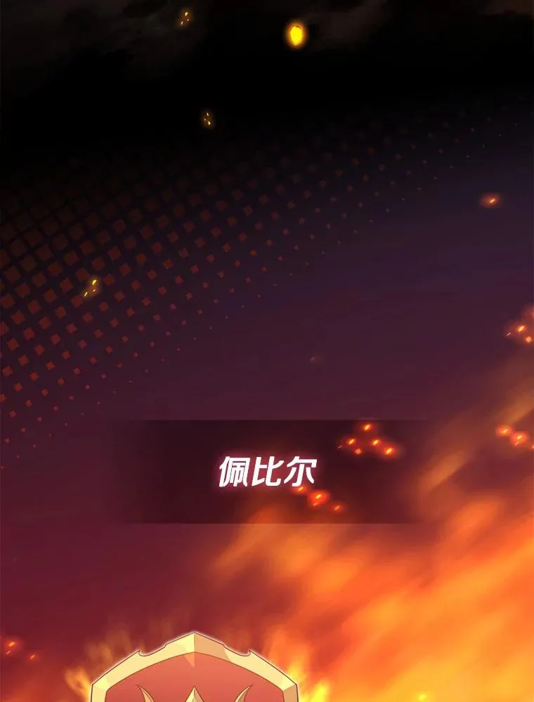 125.争夺高地5