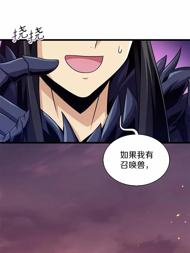 114.李智源的私心113