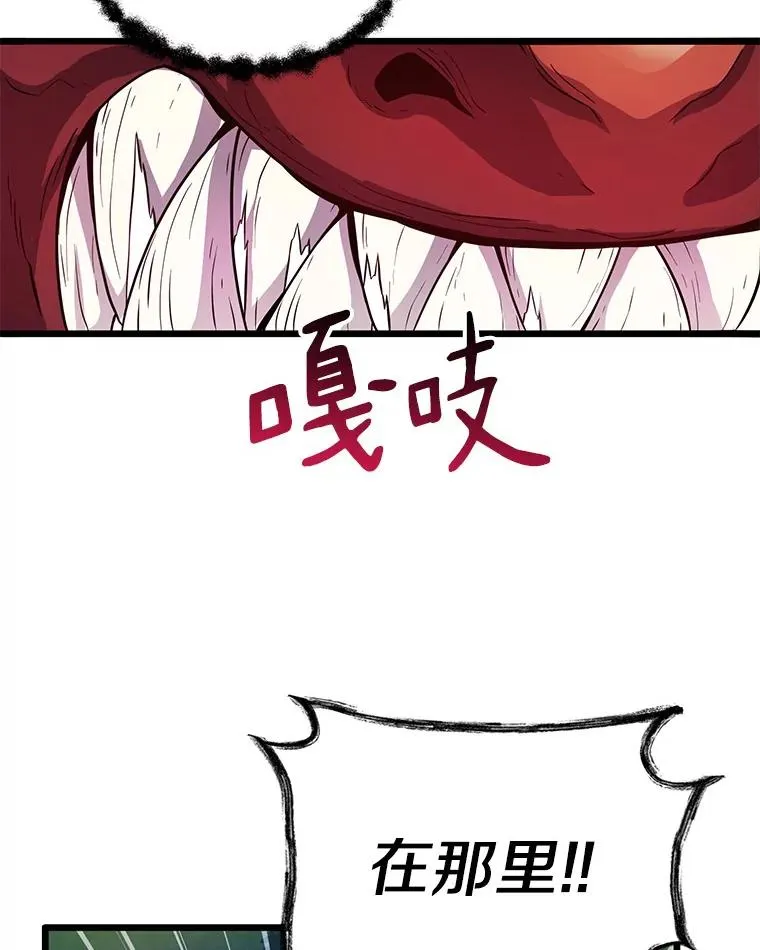 39.最强诱饵43