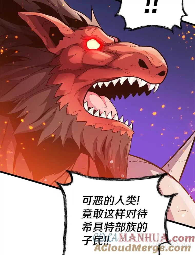 39.最强诱饵84
