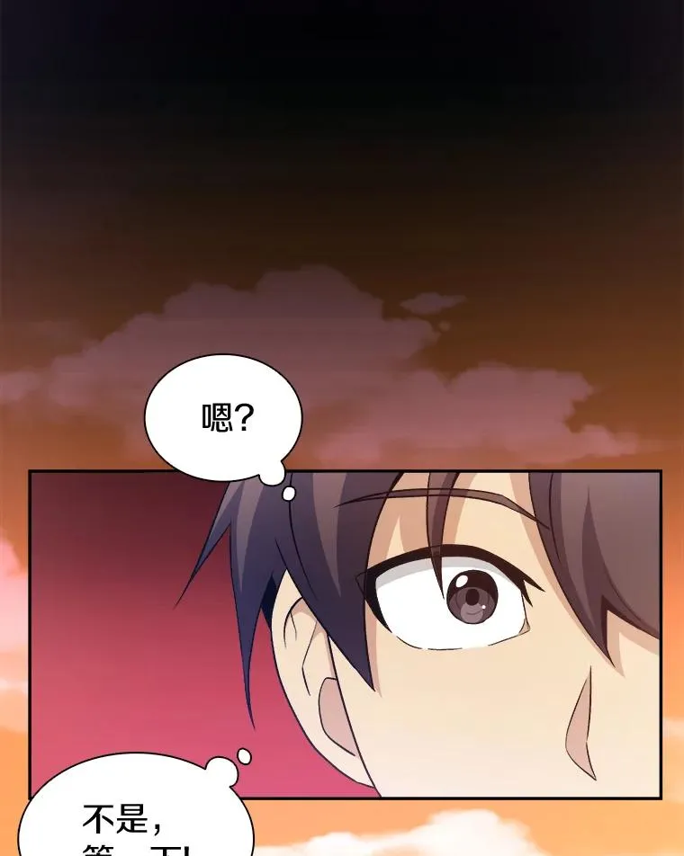 10.默契配合98