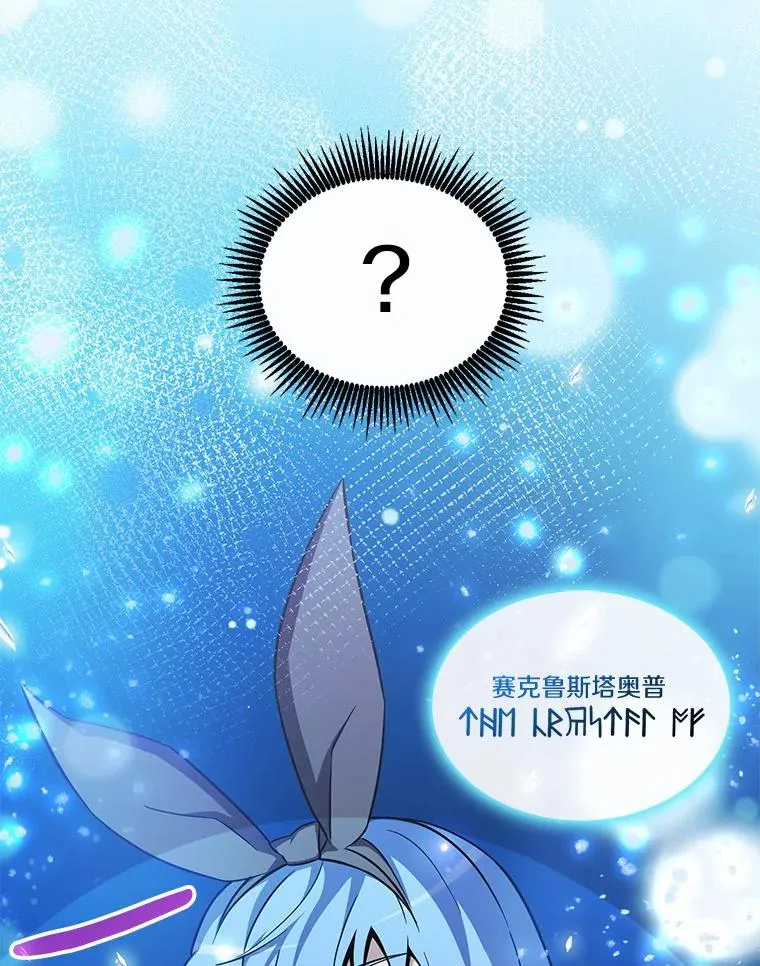 33.片甲不留53