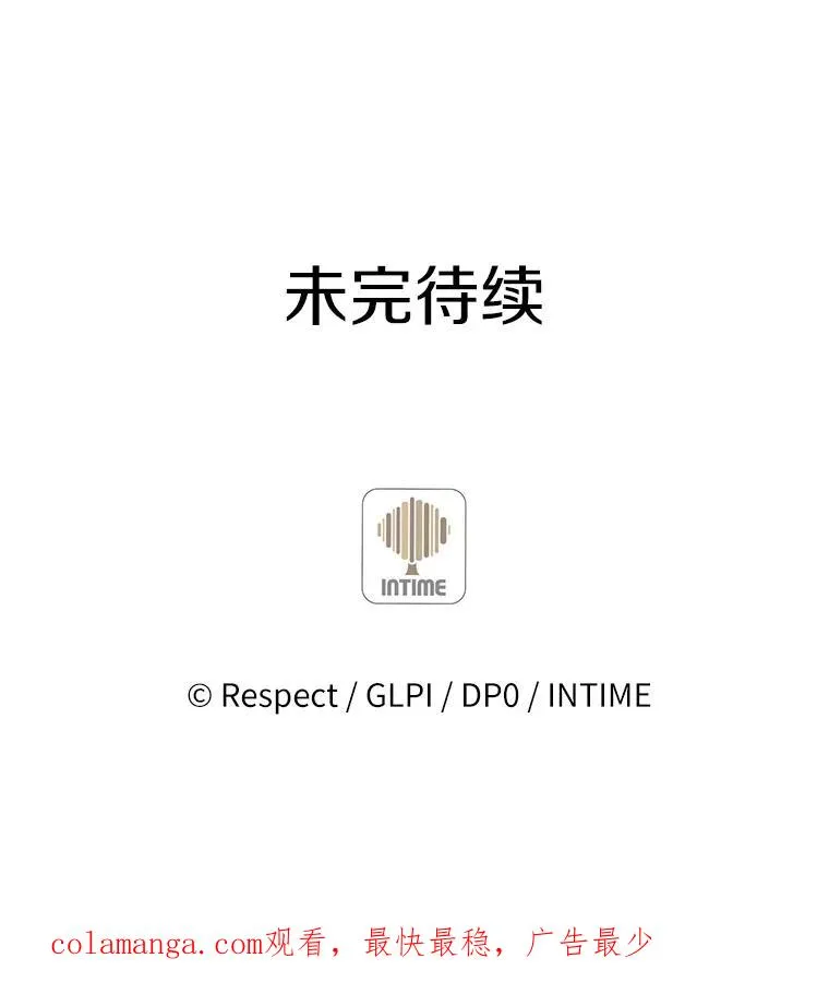 91.子弹风暴127