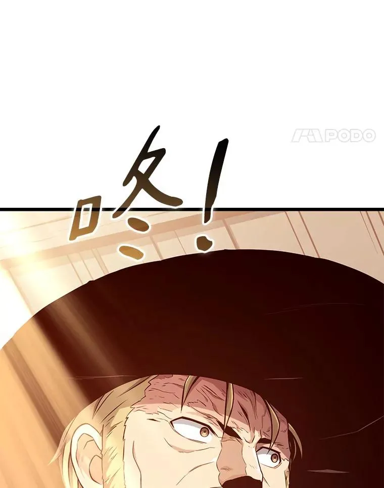 123.探访目击者127