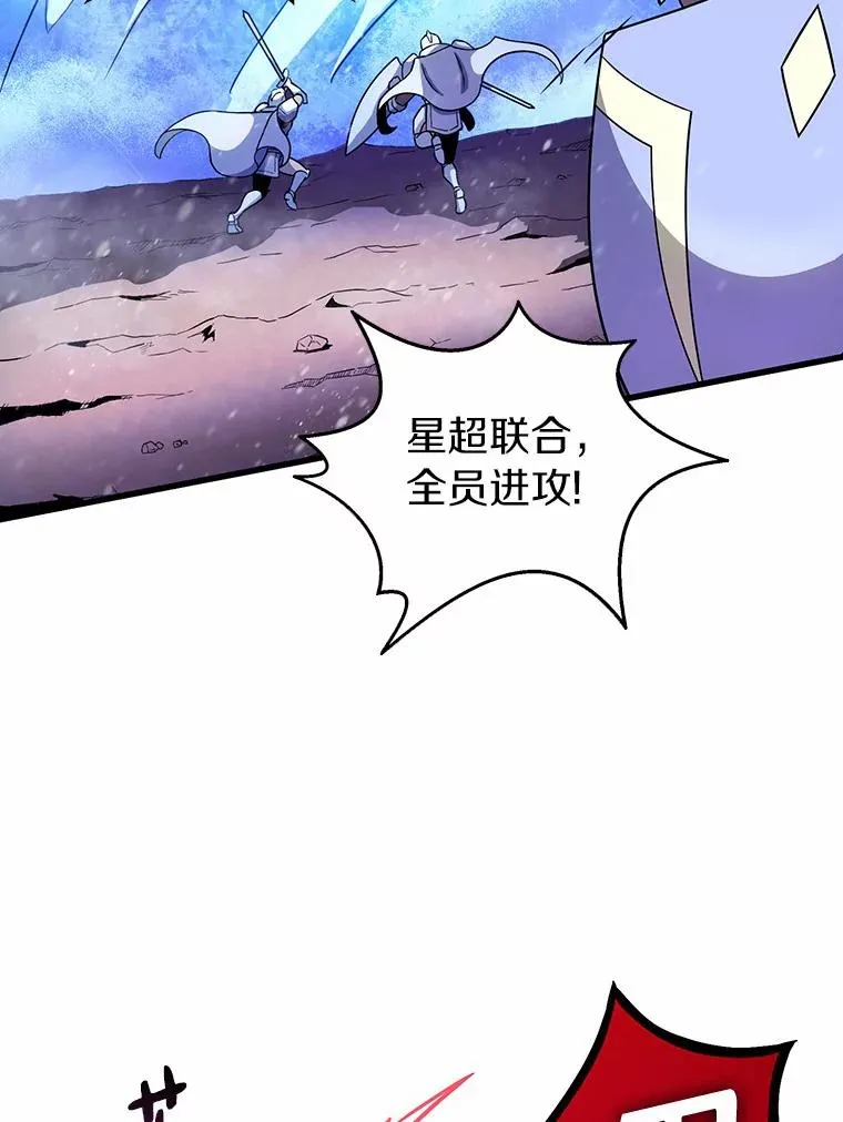 31.狂战士125