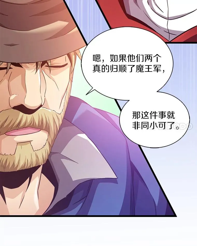 94.获得新火枪33