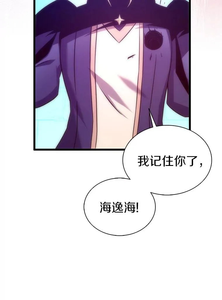 107.默契配合130