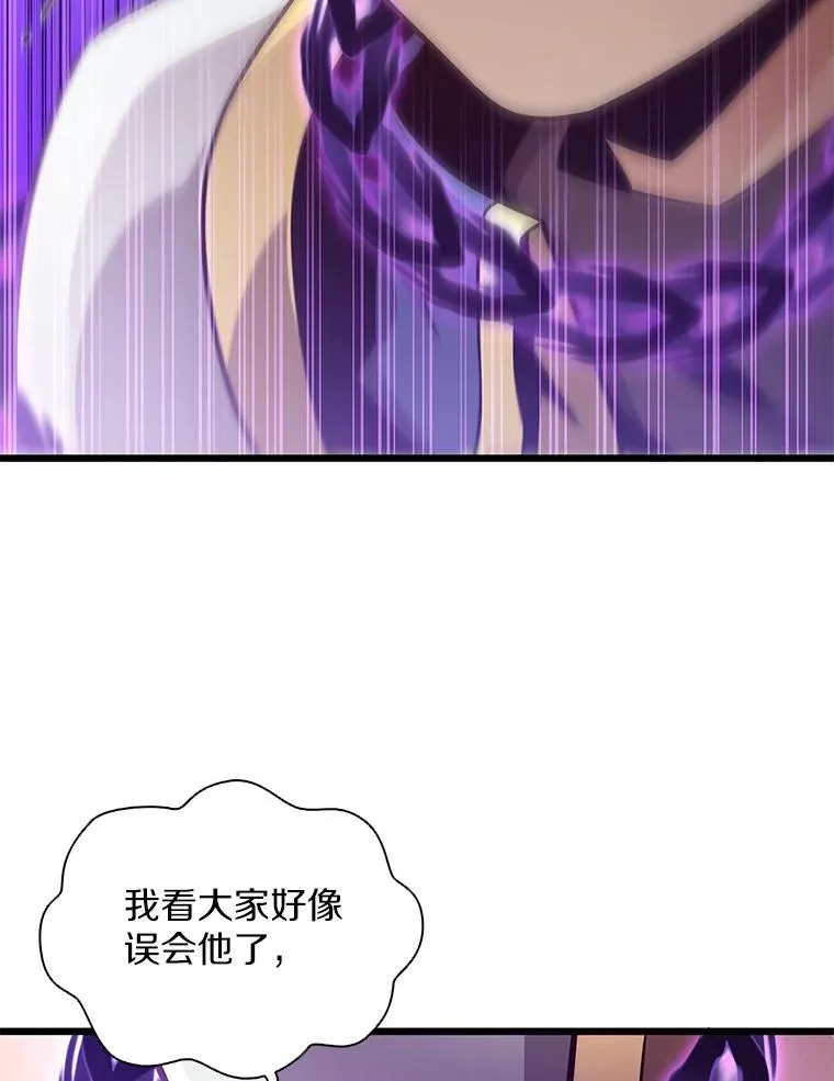 78.阴谋74