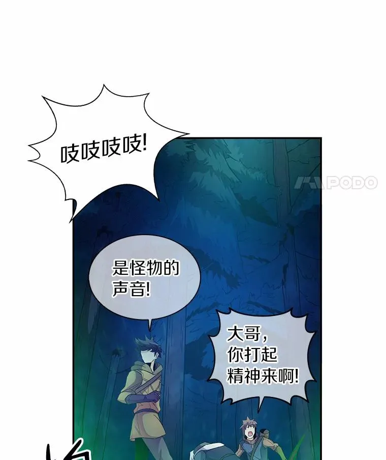 26.超额完成78
