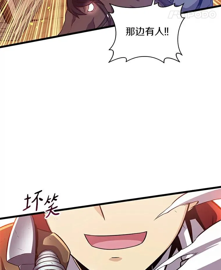 62.宝贝技能23