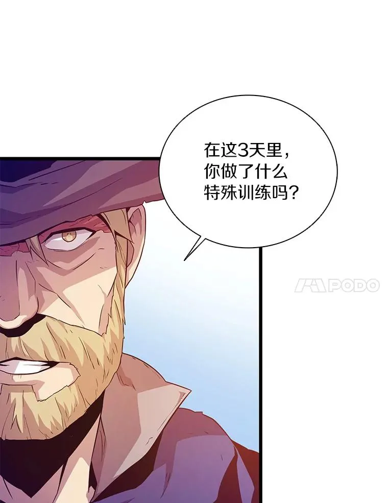 52.强化训练27
