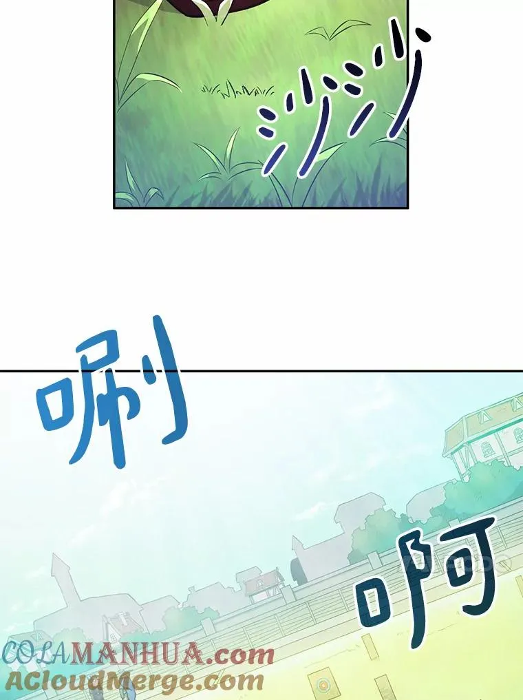 24.测试12