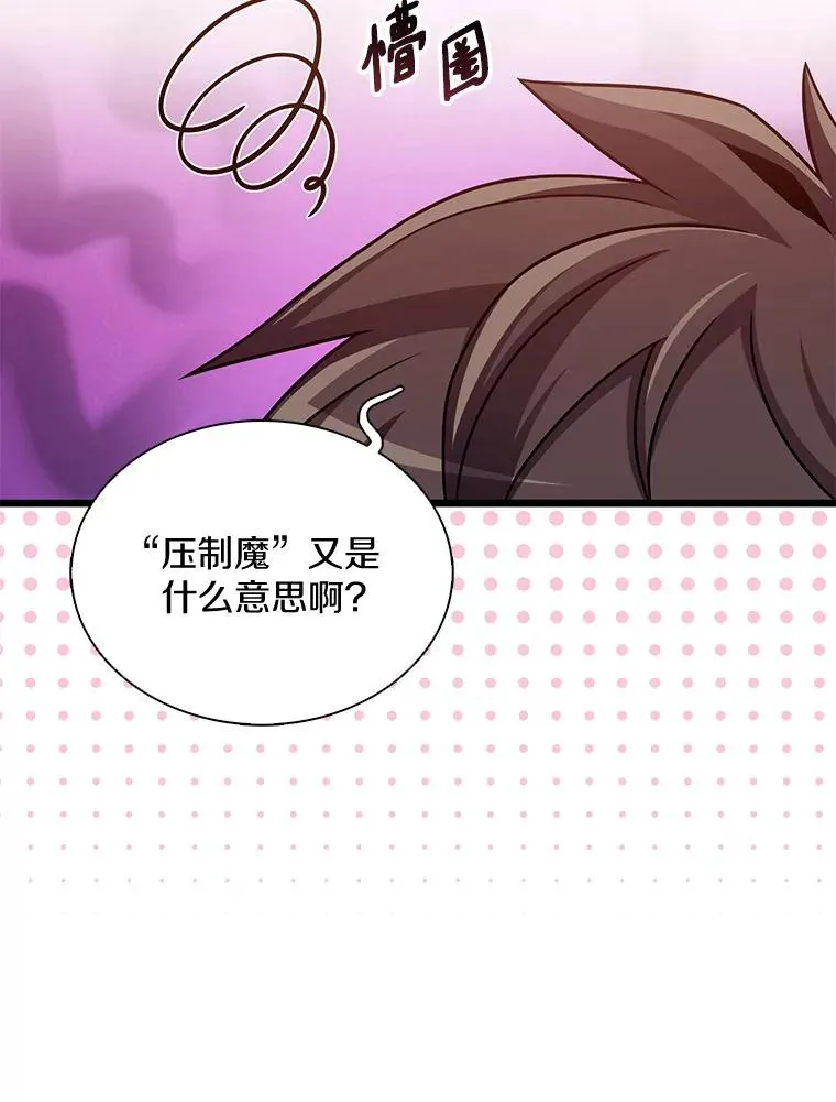 120.6号研究室71