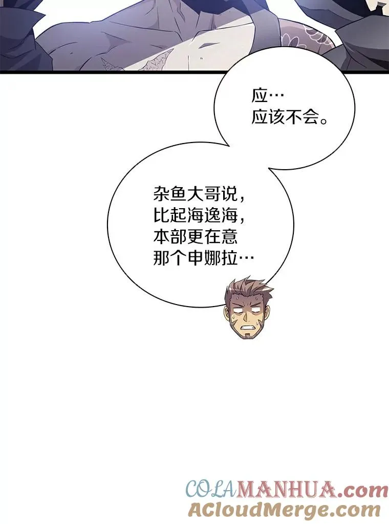 64.夕阳西下100