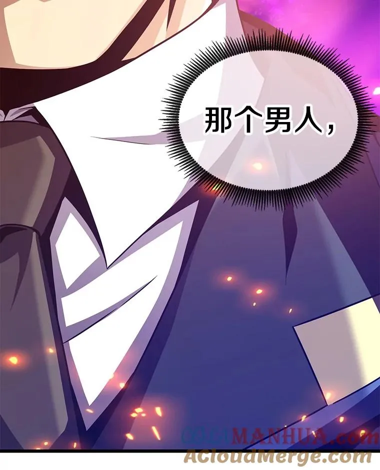 89.贯穿射手52
