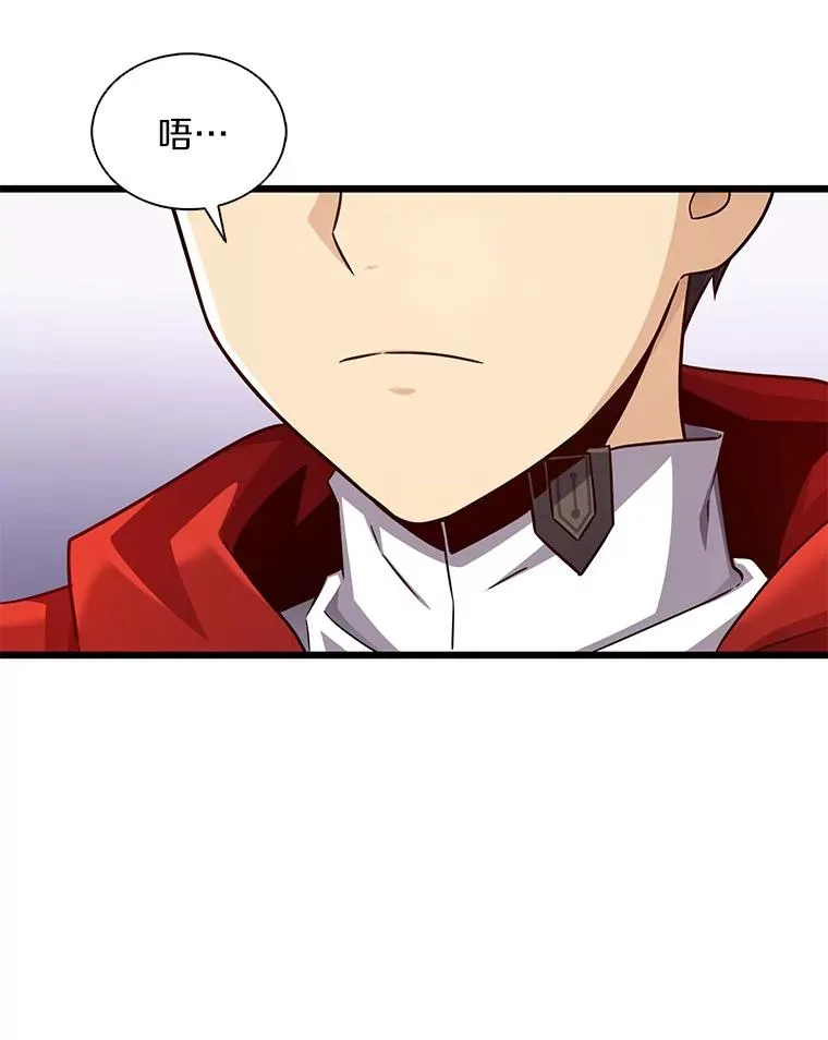 114.李智源的私心109