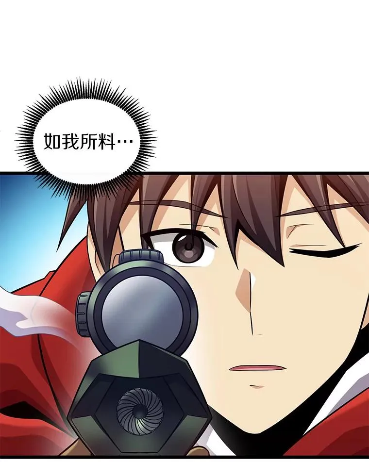 127.合作无间2
