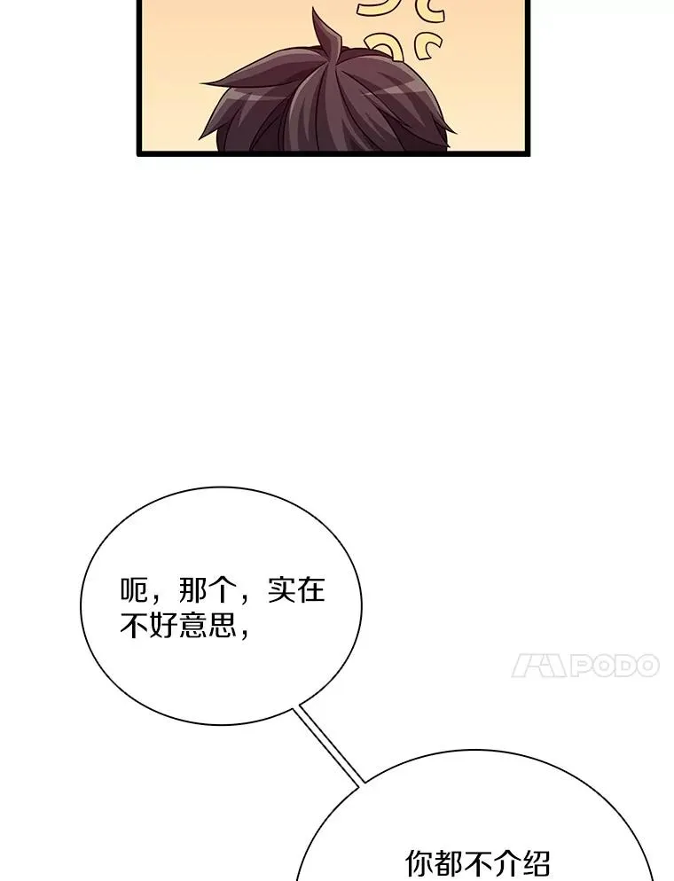 72.速射枪手67
