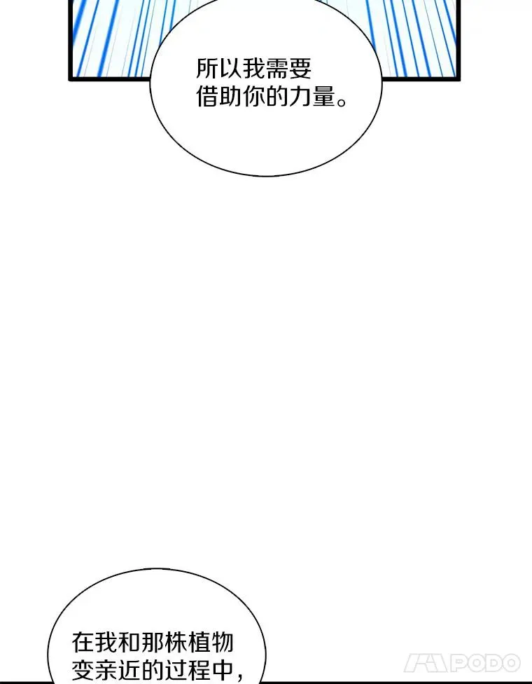 118.高空狙击91