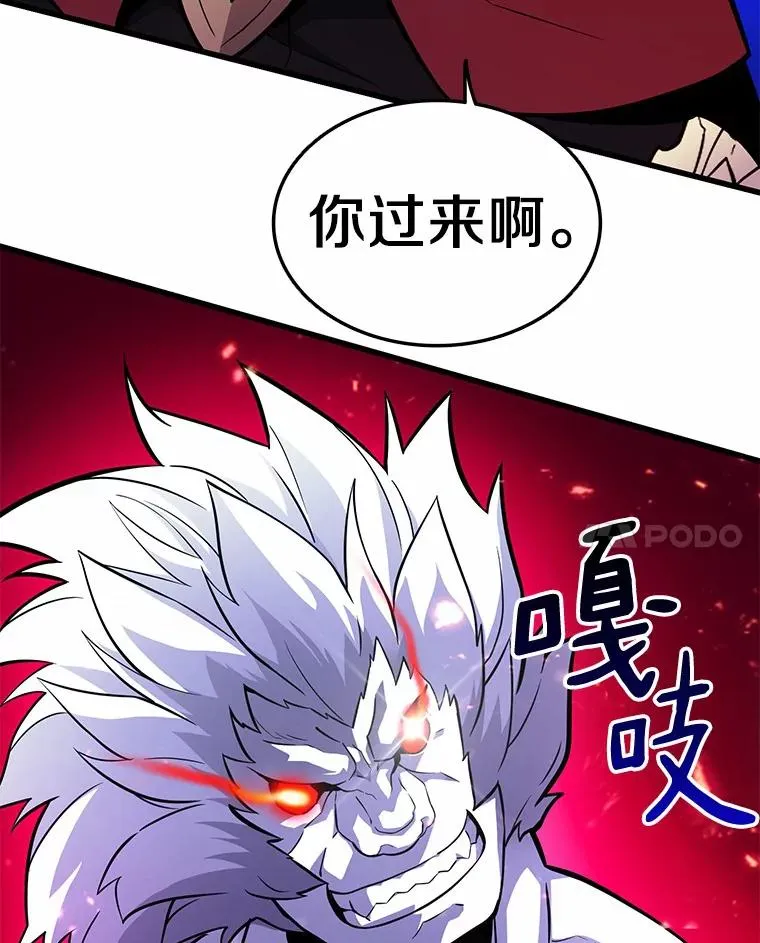 32.对决42
