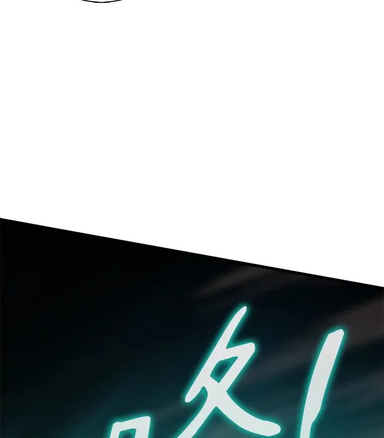 117.救世主21