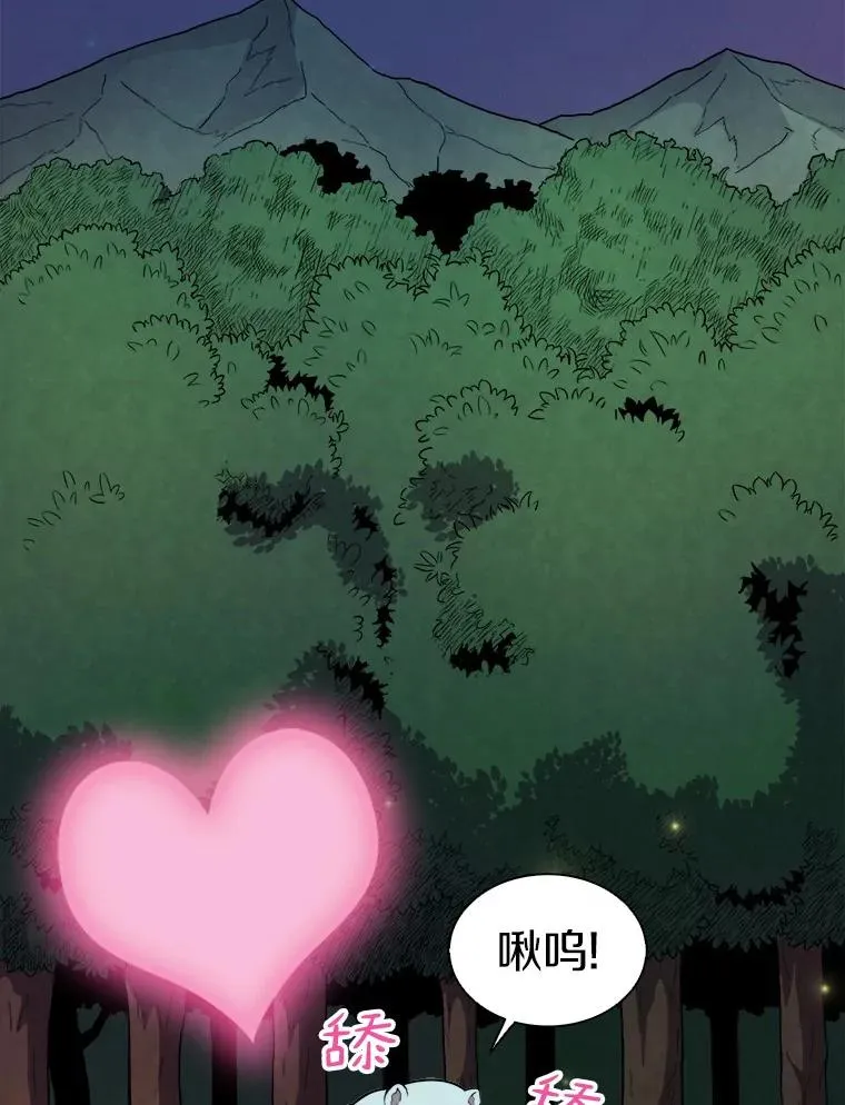 20.分别114
