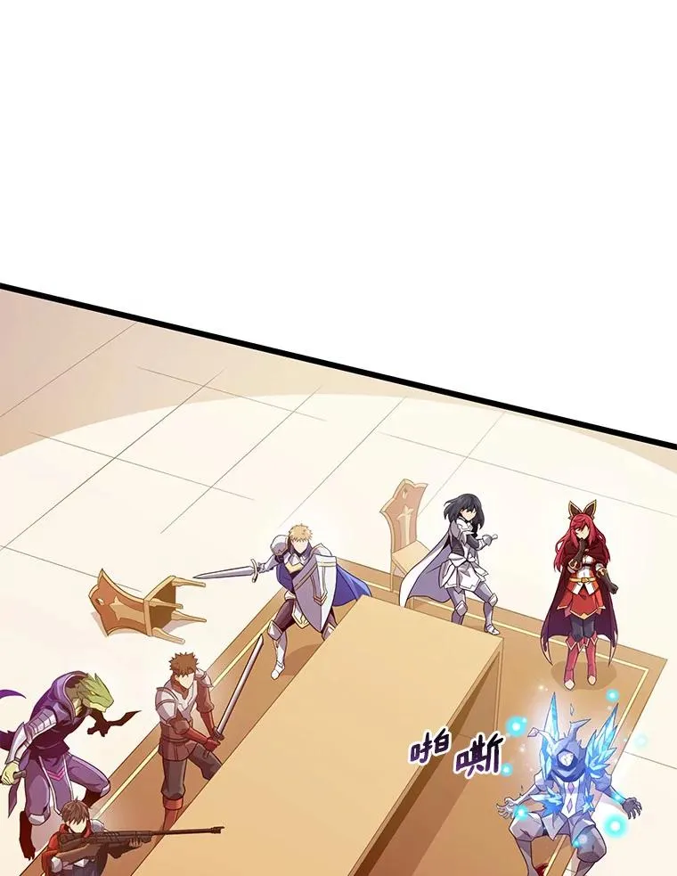 105.剑拔弩张11