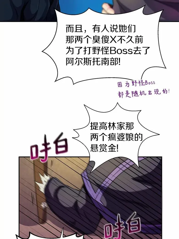 22.担忧86