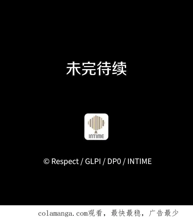 122.争夺资格154