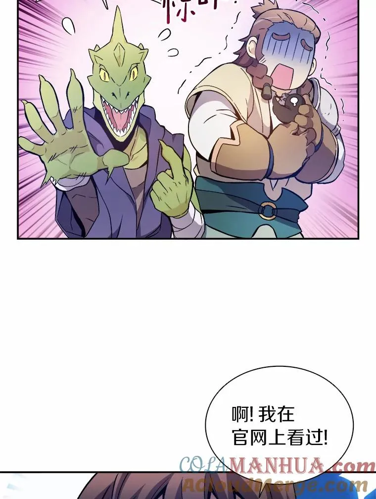 10.默契配合4