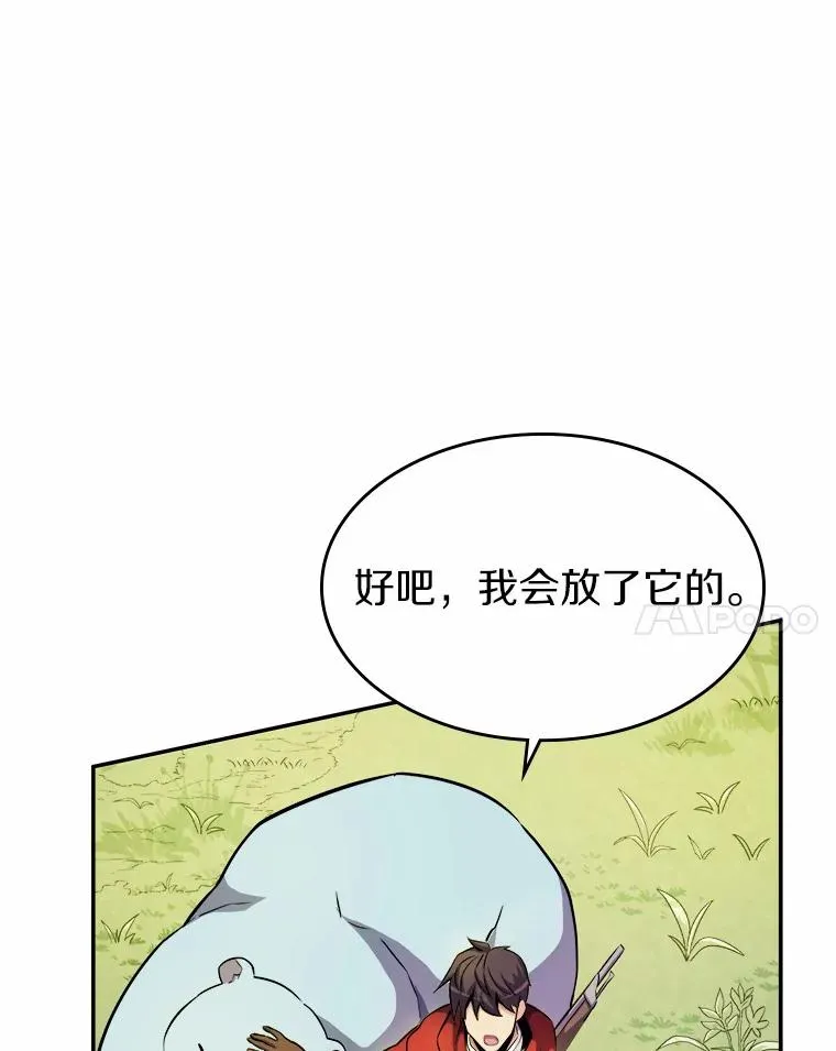 20.分别89