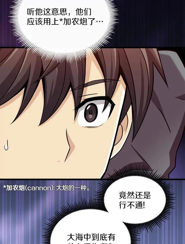 120.6号研究室105