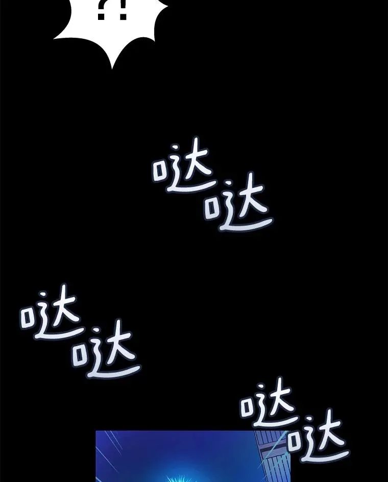 48.顺利逃脱22