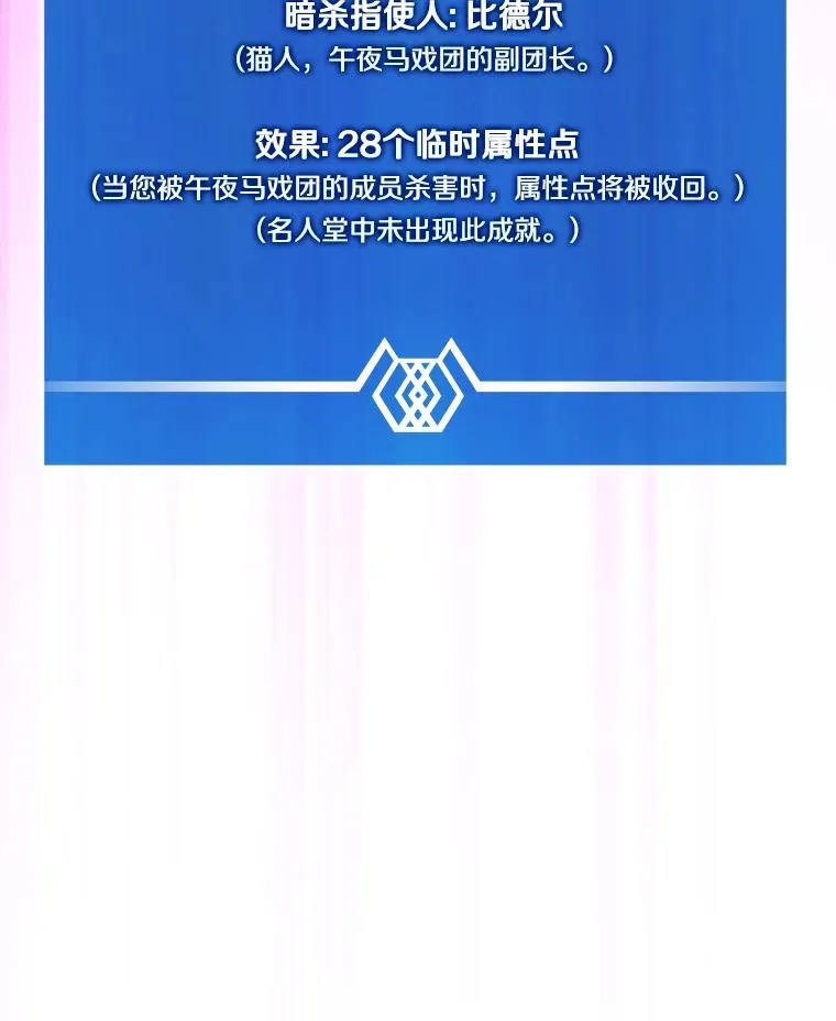 108.毒液古因78