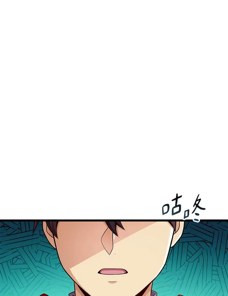 120.6号研究室11