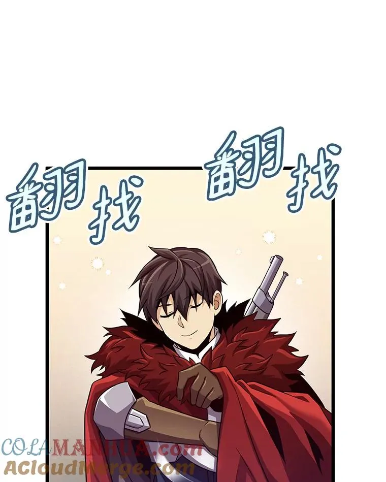 97.定制子弹92
