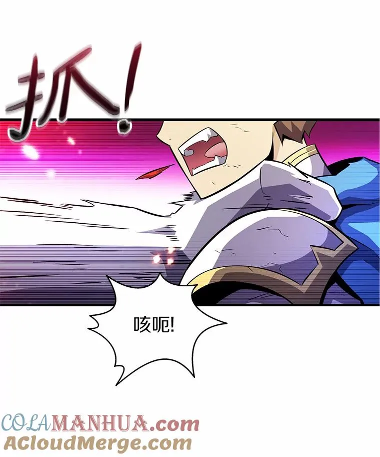 33.片甲不留8