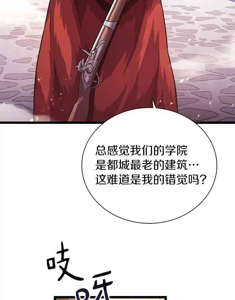 41.三大枪手2