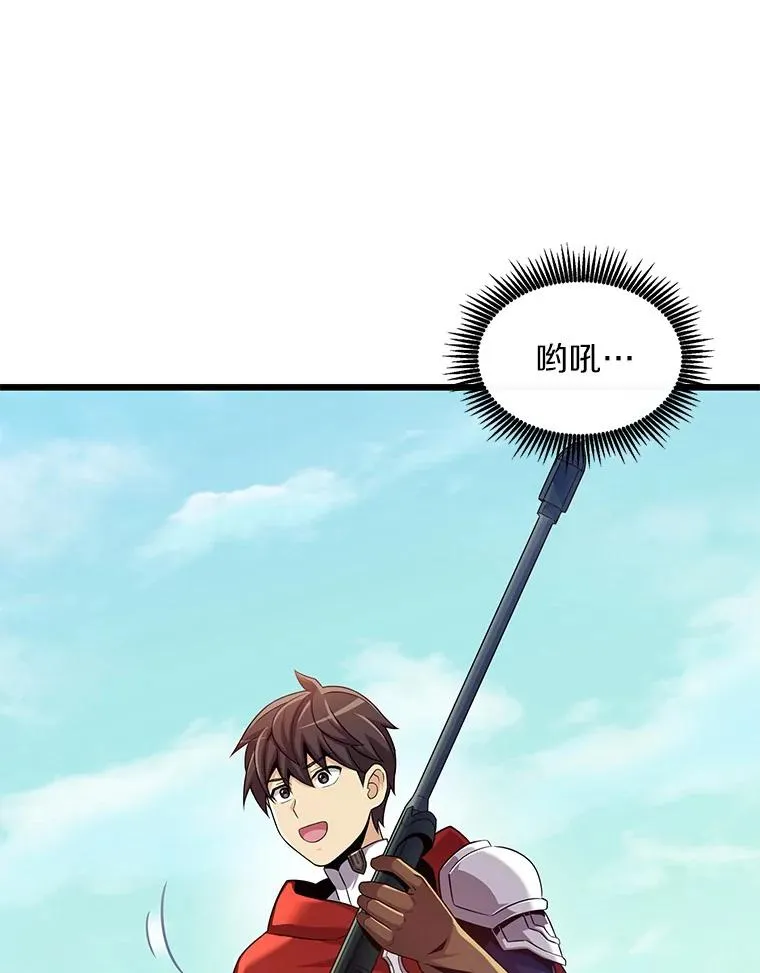 124.开战85