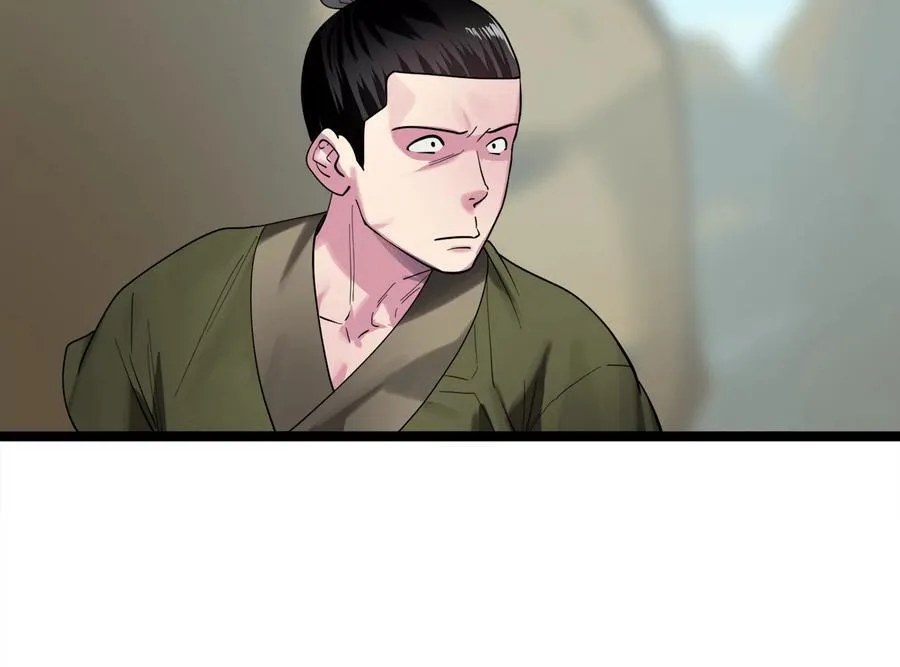243.战乱开始15