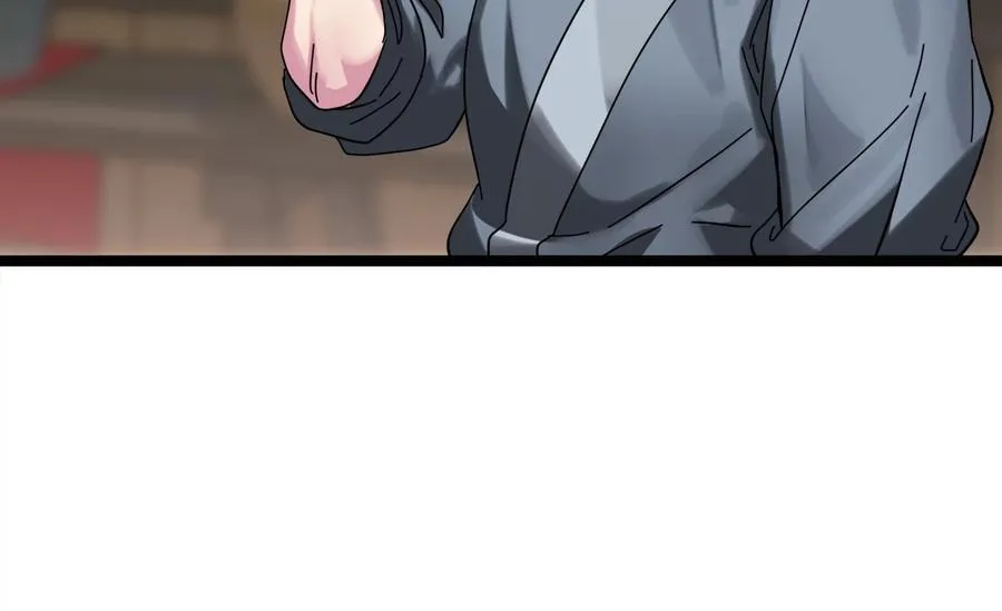 233.童颜前辈178