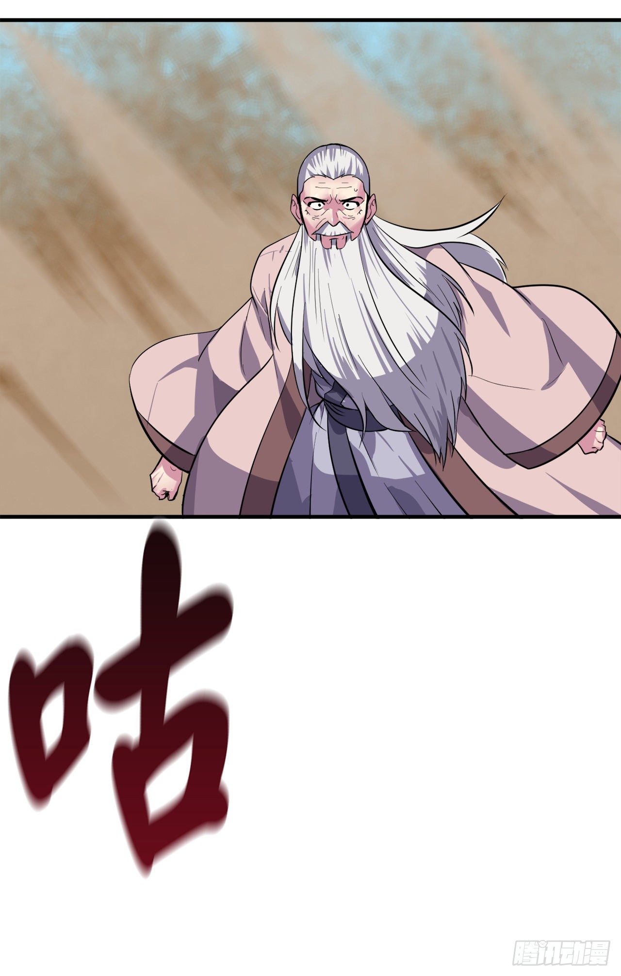 173.借尸还魂57