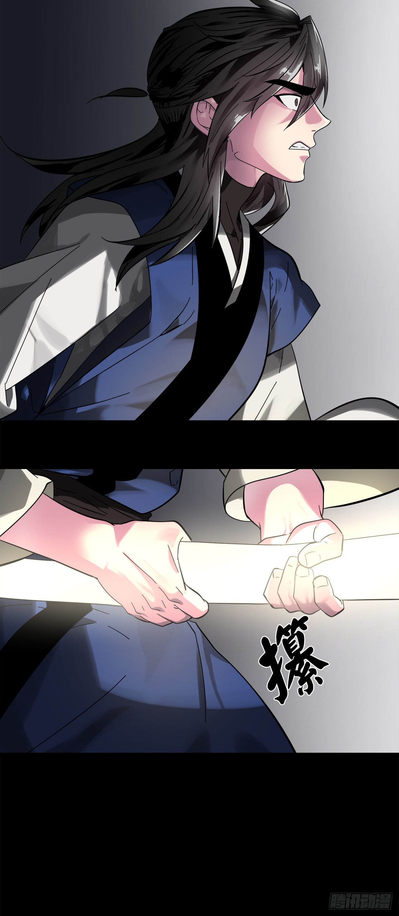 215.聪颖师妹13