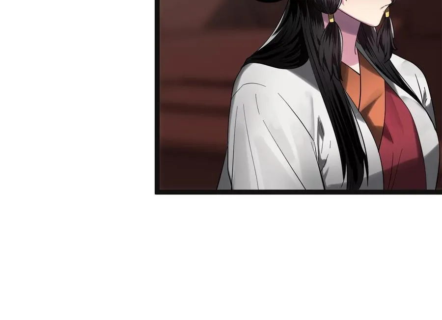 243.战乱开始50