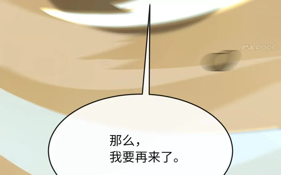236.主动认输127
