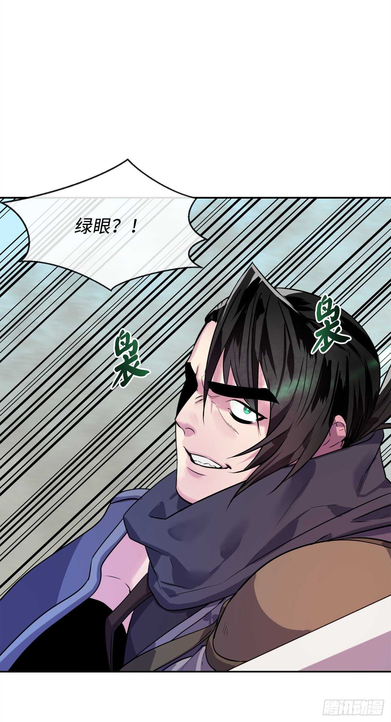 139.一招击倒33